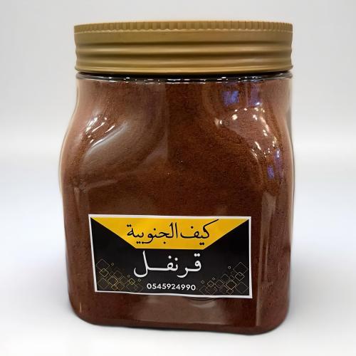 قرنفل مطحون - نص كيلو