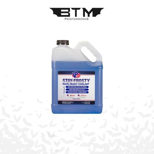 ماء رديتر VP