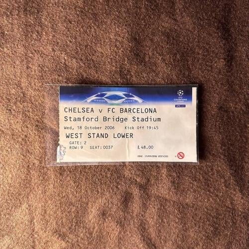 تذكرة دوري الأبطال