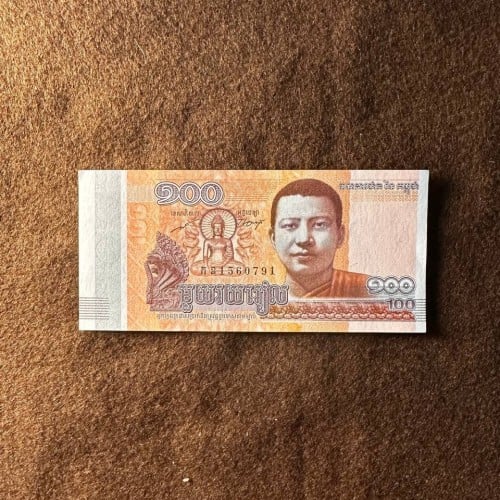 ١٠٠ ريلز كمبوديا