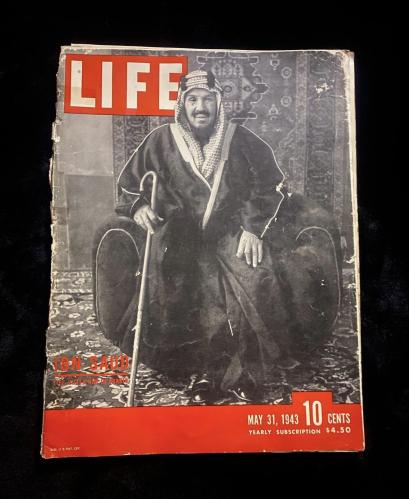 مجلة الملك عبدالعزيز