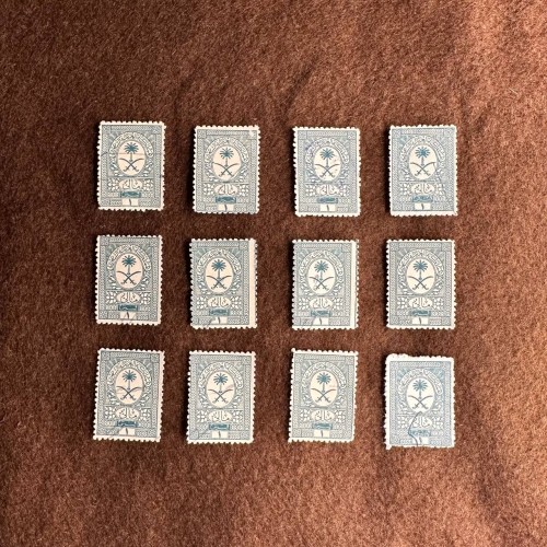 طوابع سعودية