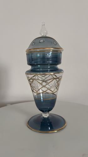 مبخرة السلطانه ازرق