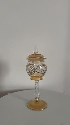 مبخرة الرمانه بني