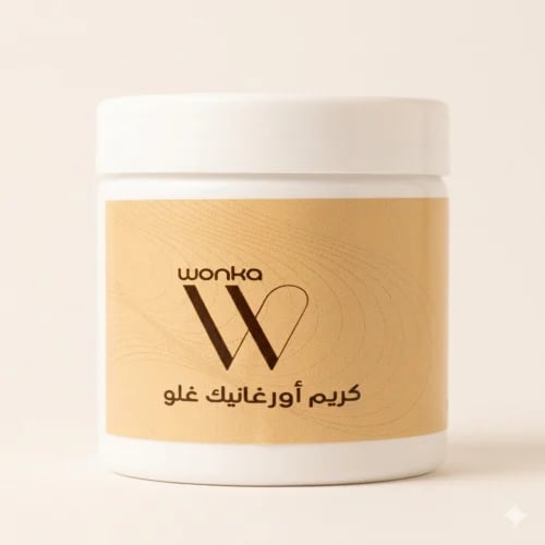 كريم أورغانيك فاخر – ترطيب عميق بتركيبة طبيعية | 3...
