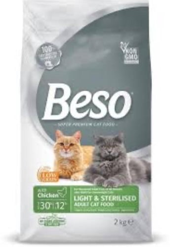 بيسو طعام جاف للقطط