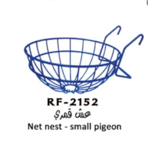 عش حمام وقميري وياكريم وخلخليت حديد