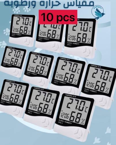 مقياس حرارة ورطوبه LCD رقمي