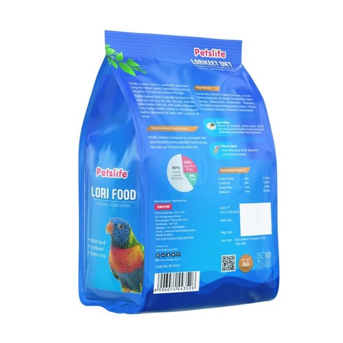 غذاء لوري من بيتسلايف