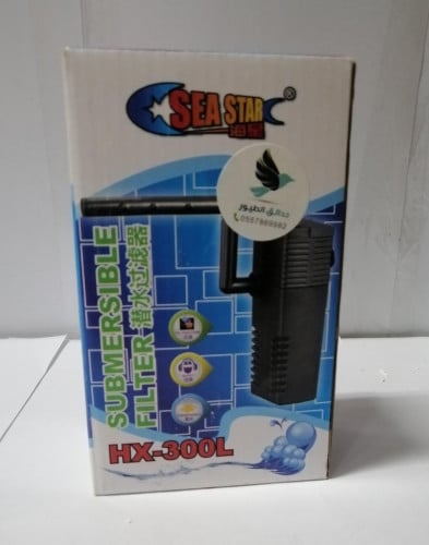 فلتر حوض سمك