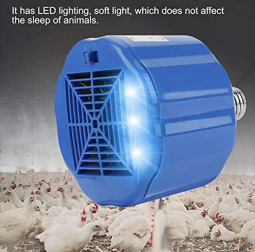 لمبة حراريه للطيور والحيوانات الاليفة