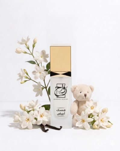 المسك الابيض 30مل