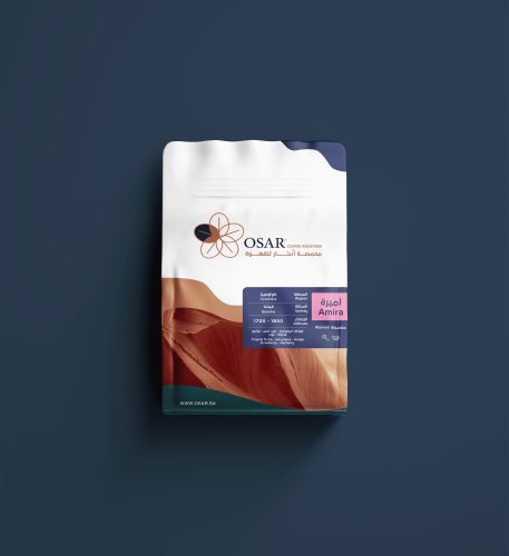 أميرة - كولومبيا قيشا مغسولة - 200 قرام