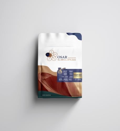 قهوة الامتياز - برازيلي مجفف 200 قرام