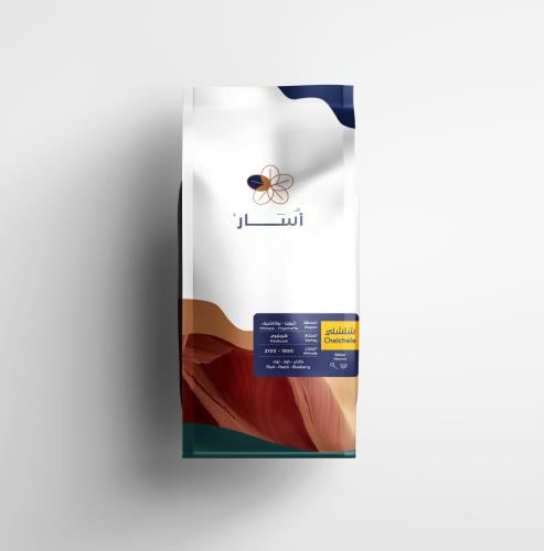 شلشلي - اثيوبي مجفف كيلو