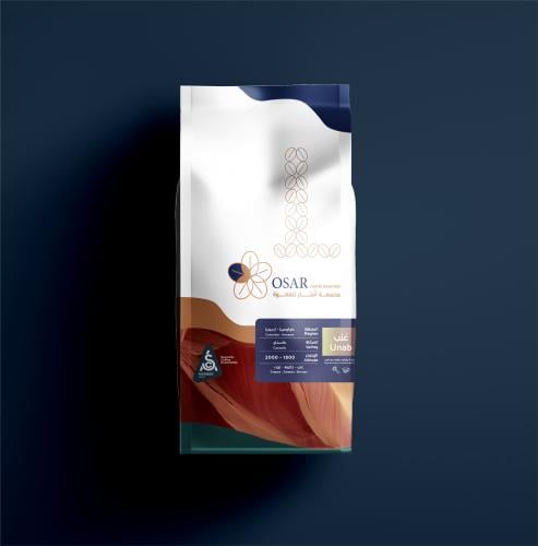 عُنب - كولومبي عسلي لا هوائي منقع مع العنب كيلو