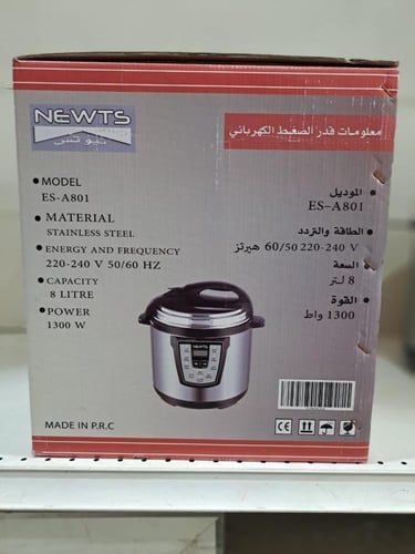 قدر ضغط كهربائي نيوتس 8لتر