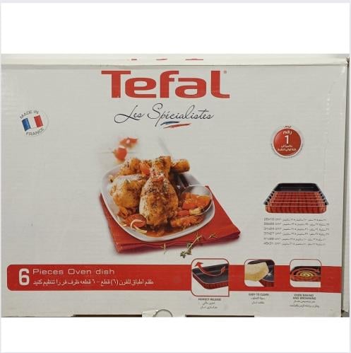 طقم صواني فرن مستطيلة تيفال اصلي