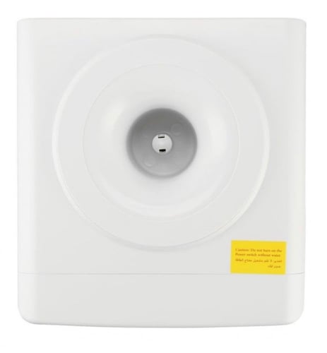 برادة مياه جيباس حار بارد