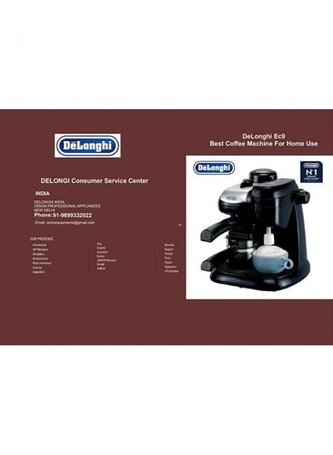 ماكينة تحضير قهوة الإسبريسو EC9