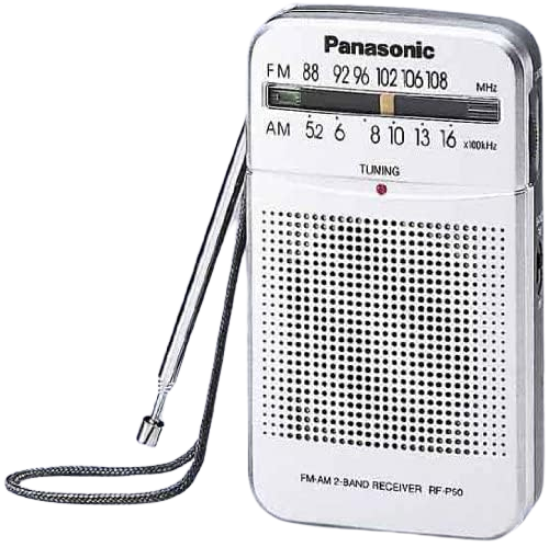 راديو الجيب من باناسونيك RF-P50 لون فضيFM/AM