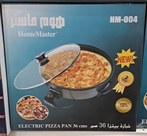 خبازة بيتزا هوم ماستر 36 سم