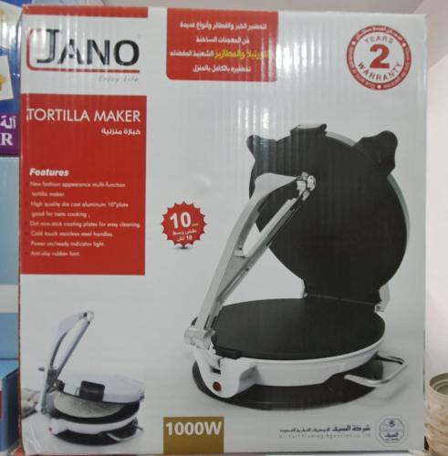 صانعة تورتيلا والمطازيز 1000واط 10 انش