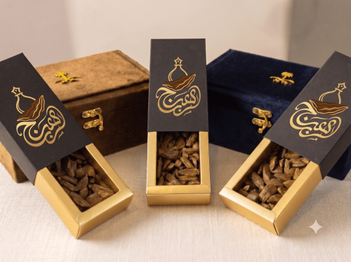 عود الشيوخ "ميني مروكي" (بصمتك الخاصة)