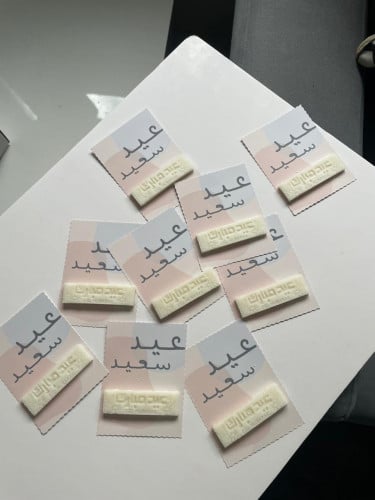 شمع فواحة العيد