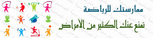 وعبارات إرشادية 84 psd10