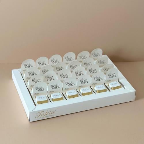 توزيعات فوفيتا