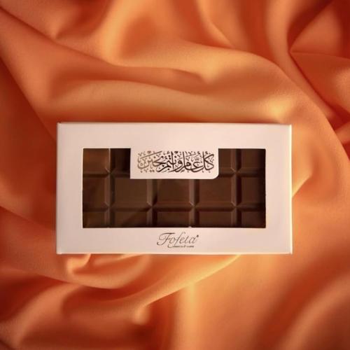 توزيعات فوفيتا