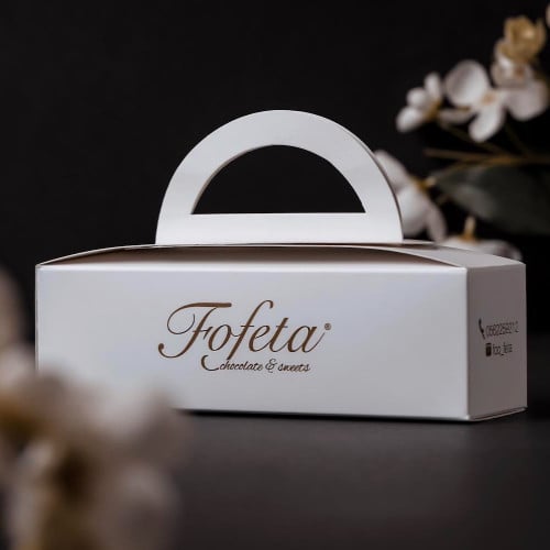 علبة شكولاتة