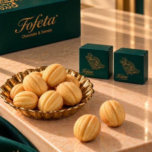 علبة جوزية بالتوفي