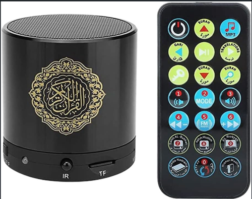 سماعة القرآن الكريم بحجم صغير مع التفسير والترجمة...