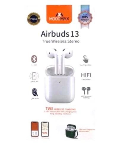 سماعة بلوتوث ايربودز 13 من موج ماكس