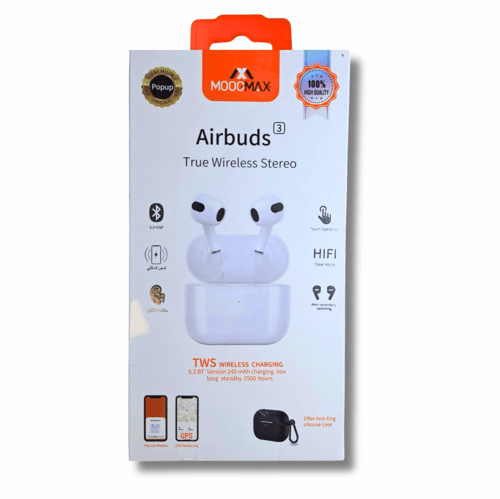MOOGMAX - سماعة ايربودز 3 م/Airbeds 3 ماركة موج مك...