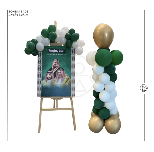 استاند لوحه وعامود بالون