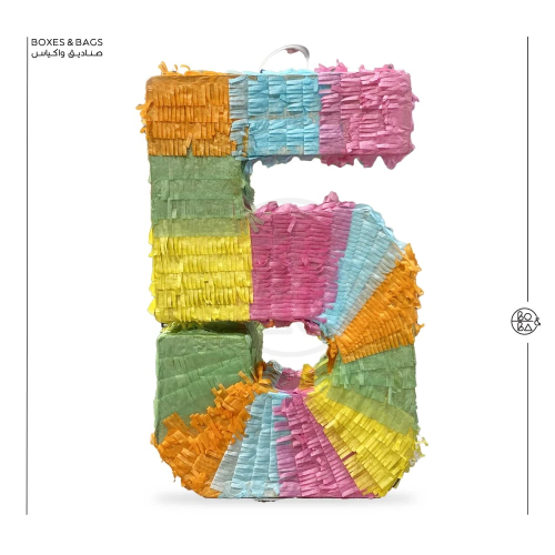 بنياتا رقم (5)