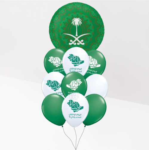 باقة بالون اليوم الوطني