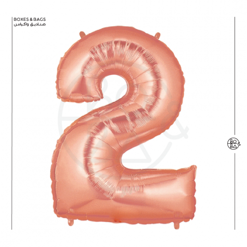 رقم 2 روز قولد