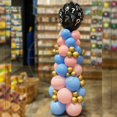 عامود بالون كشف الجنين