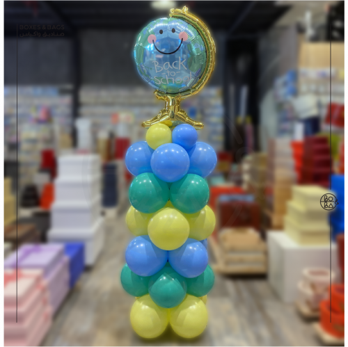 عامود العودة إلى المدرسة