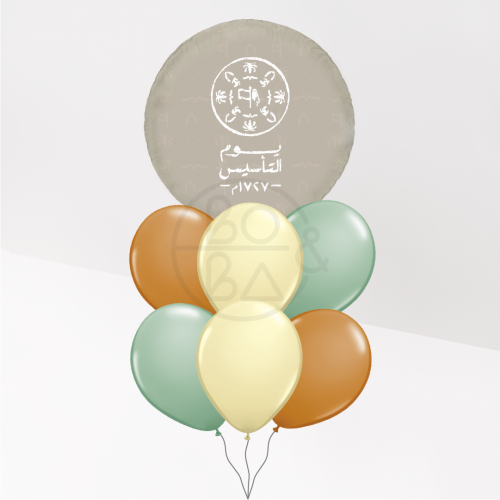 باقة بالون يوم التأسيس