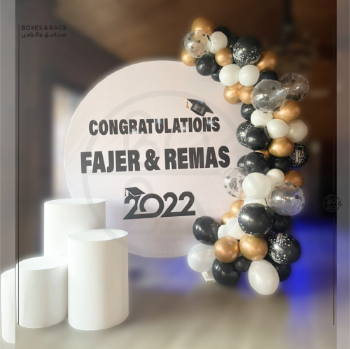 ديكور بالون تخرج