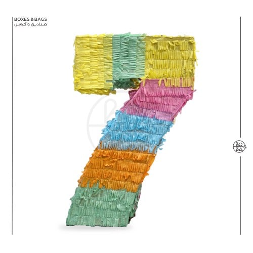 بنياتا رقم (7)