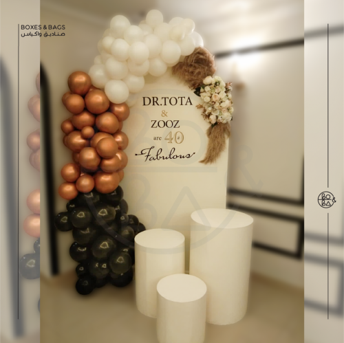 ديكور بالون عيد ميلاد