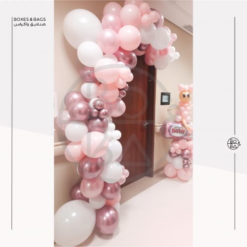 قوس بالون مواليد بنت