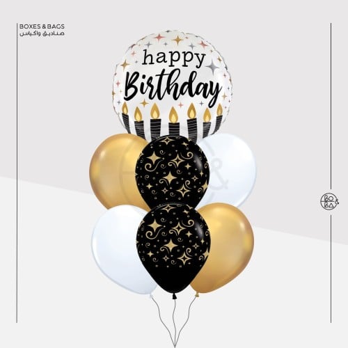 باقة بالون عيد ميلاد