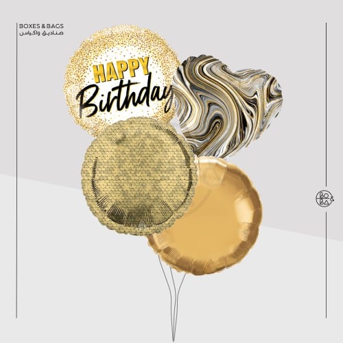باقة بالون عيد ميلاد ذهبي